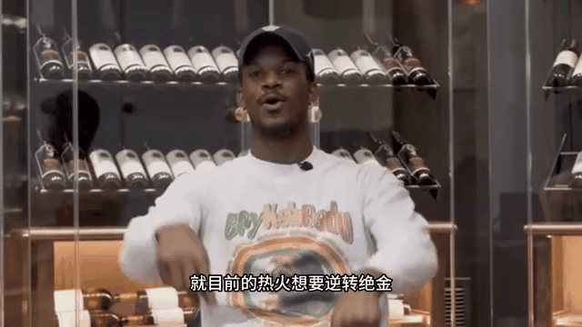 关于巴特勒连续五场比赛得分超过爆冷，RNG不断突破！的信息